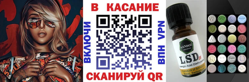 Где продают наркотики Кремёнки OMG зеркало  Alpha PVP  МЕФ  ГАШИШ 