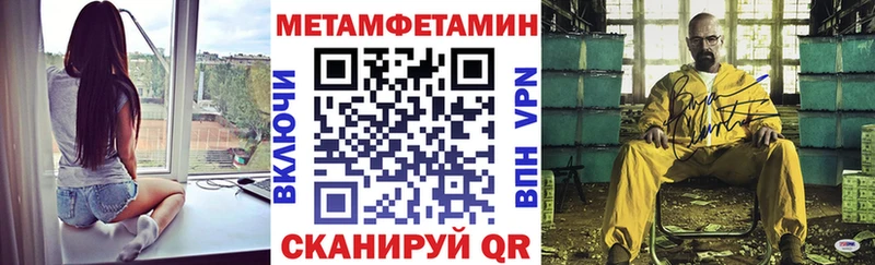 Амфетамин VHQ  наркотики  omg   Кремёнки 