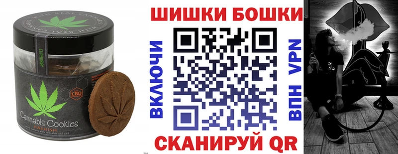 купить  сайты  Кремёнки  Cannafood конопля 