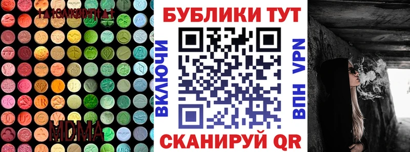 Экстази louis Vuitton  Кремёнки 