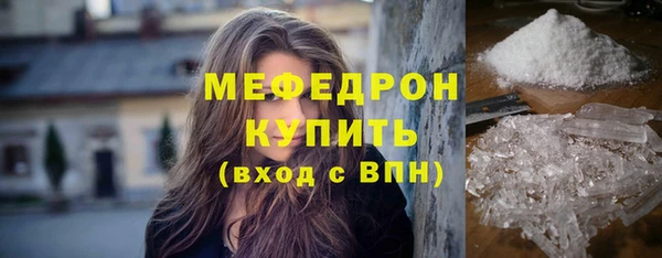 jwh Балахна