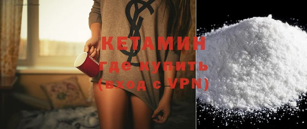 скорость Протвино