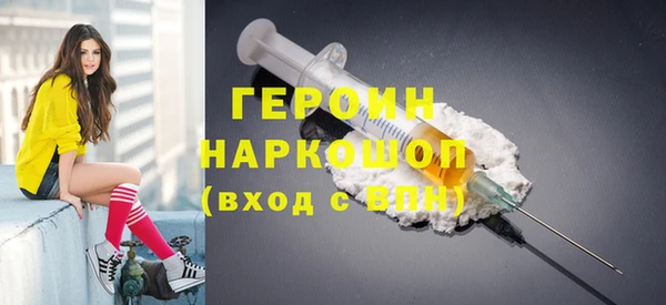 jwh Балахна