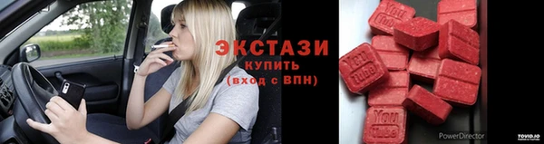 кокаин Балабаново