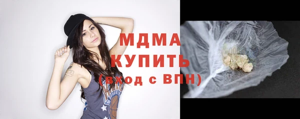jwh Балахна