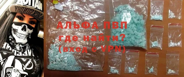 jwh Балахна