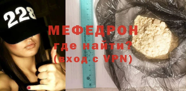 jwh Балахна