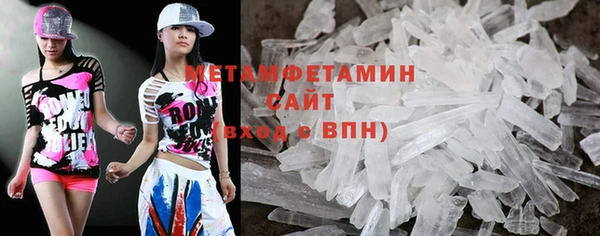 ECSTASY Приозерск