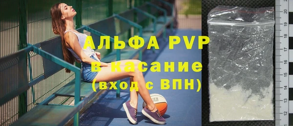 jwh Балахна