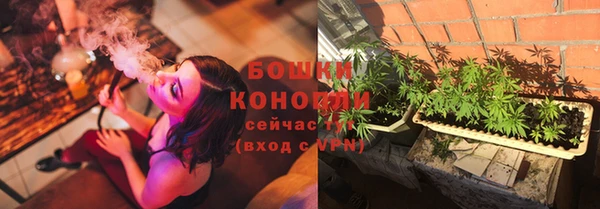 кокаин Балабаново
