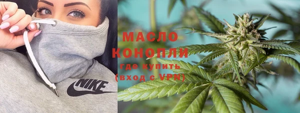 первитин Покачи