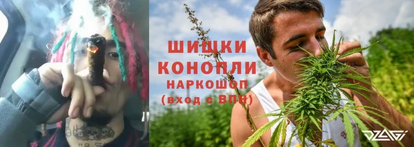 jwh Балахна