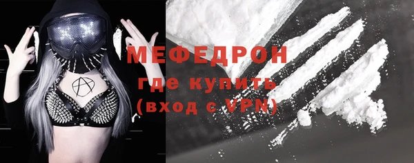 дистиллят марихуана Баксан