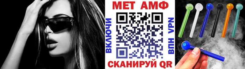 МЕТАМФЕТАМИН витя  Кремёнки 