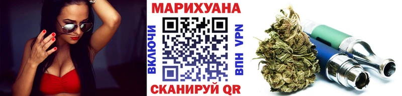 Канабис Bruce Banner  Кремёнки 